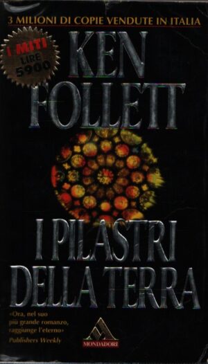 I PILASTRI DELLA TERRA Ediz. 1995