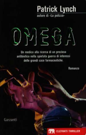 Omega