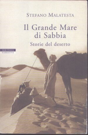 IL GRANDE MARE DI SABBIA