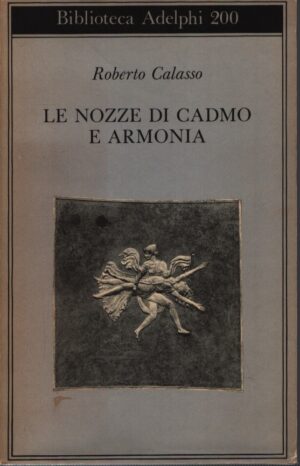 LE NOZZE DI CADMO E ARMONIA