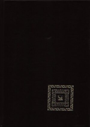 SELEZIONE DELLA NARRATIVA MONDIALE: IL BARONE; L'UCCELLINO PARLANTE; L'ORO DEL CAPITANO SHARPE; UN ARCOBALENO PER THOMAS