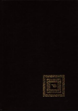 SELEZIONE DELLA NARRATIVA MONDIALE: CAVALIERI SELVAGGI; LE QUATTRO FIGLIE DEL DOTTOR MOREAU; PRIGIONIERI DELLA TORMENTA; STORIA DI UNA MADRE