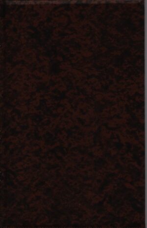 IL TARTUFFO OVVERO L'IMPOSTORE