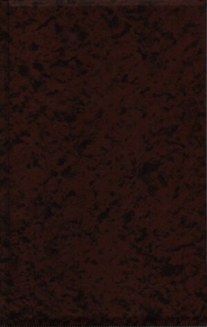 MASSIME . RIFLESSIONI VARIE E AUTORITRATTO