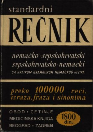 RECNIK   NEMACKO-SRPSKOHRVATSKI   SRPSKOHRVATSKO-NEMACKI