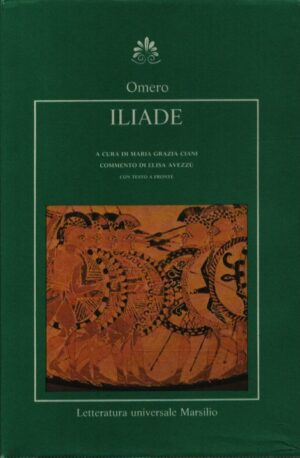 ILIADE