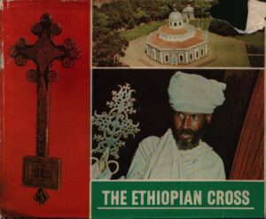 THE ETHIOPIAN CROSS