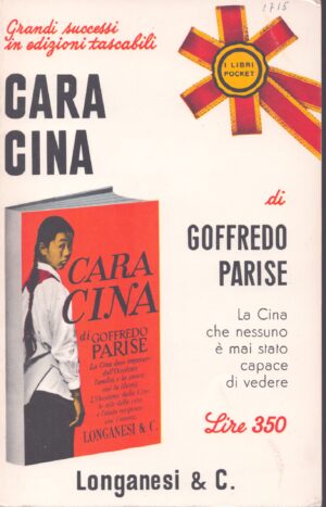 CARA CINA